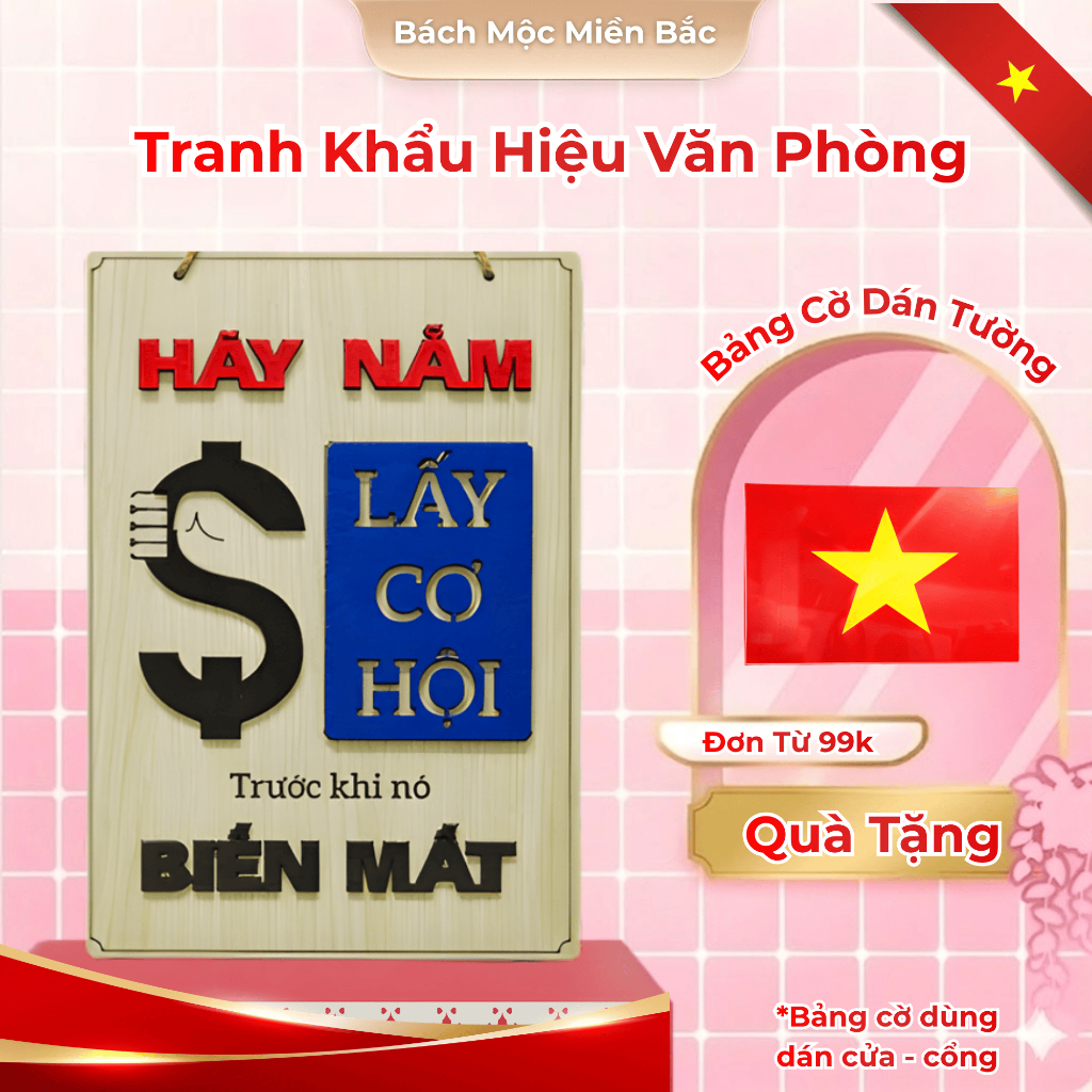 Bảng gỗ khẩu hiệu  decor văn phòng tạo động lực làm việc cho nhân viên , tranh treo decor slogan hay