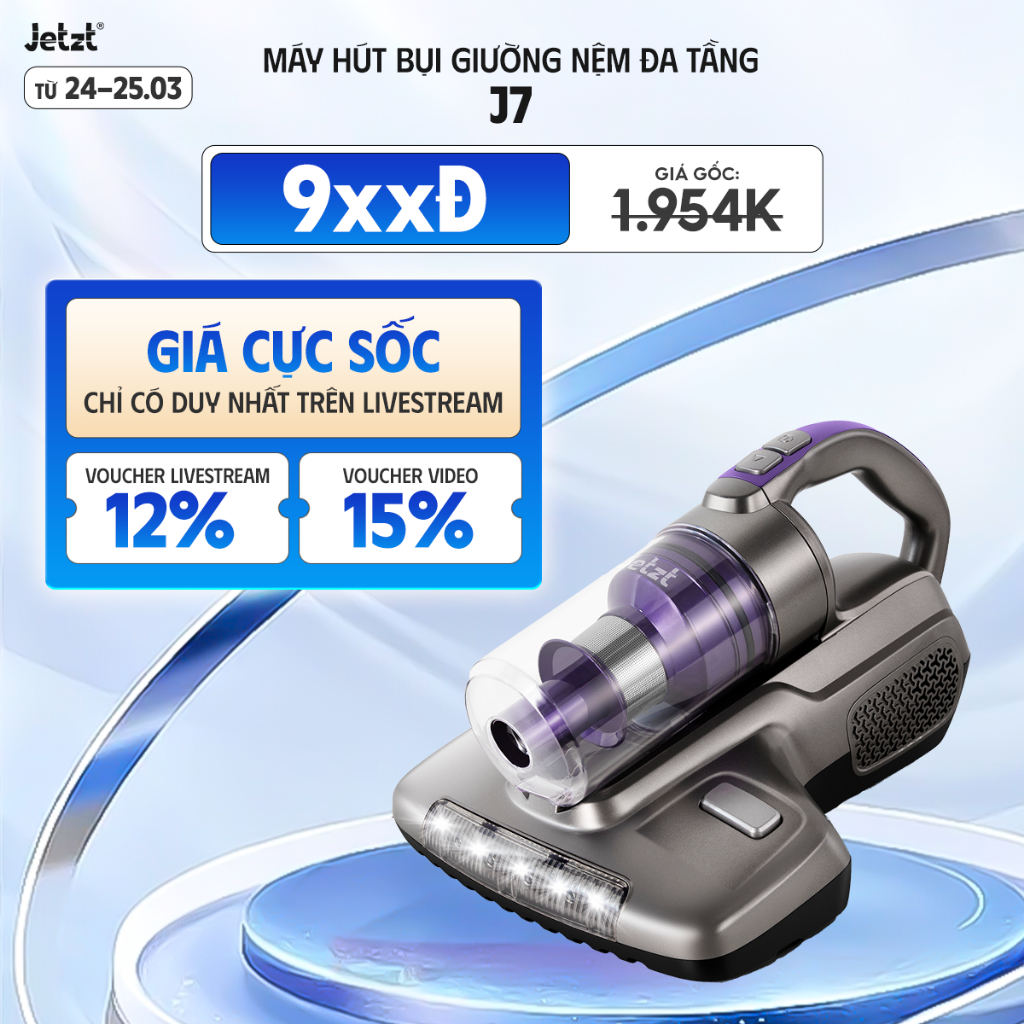 Máy hút bụi giường nệm diệt khuẩn UV JETZT J7 Series thế hệ mới
