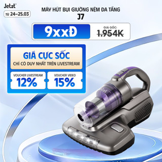 Máy hút bụi giường nệm diệt khuẩn UV JETZT J7 Series thế hệ mới