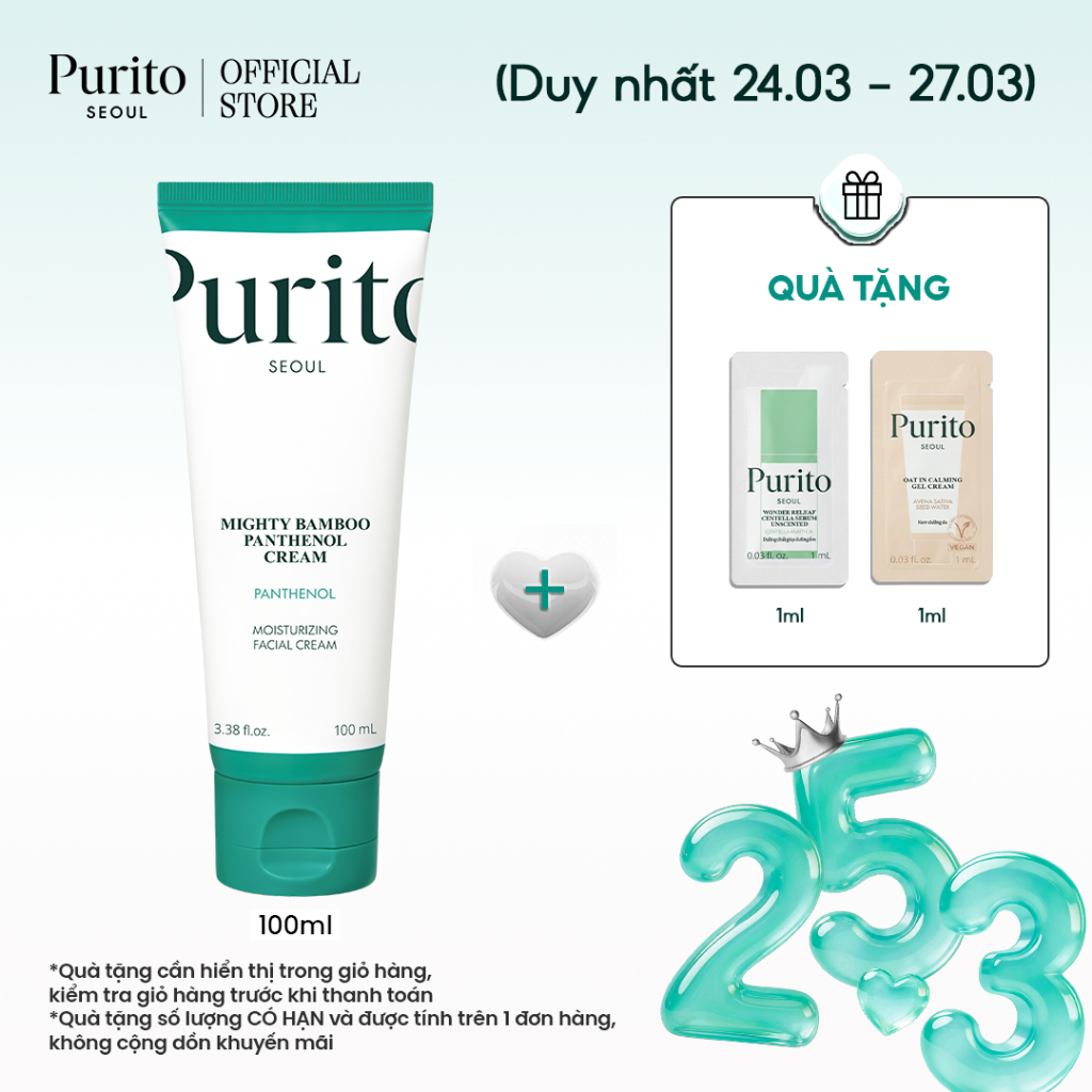 Kem Dưỡng Giúp Phục Hồi Da PURITO Mighty Bamboo Panthenol Cream 100ml