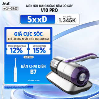 Máy hút bụi giường nệm diệt khuẩn UV JETZT PRO cầm tay - hàng chính hãng