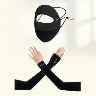 ỐNG TAY CHỐNG NẮNG UPPER YOU – THOÁNG MÁT, CO GIÃN, BẢO VỆ DA HIỆU QUẢ