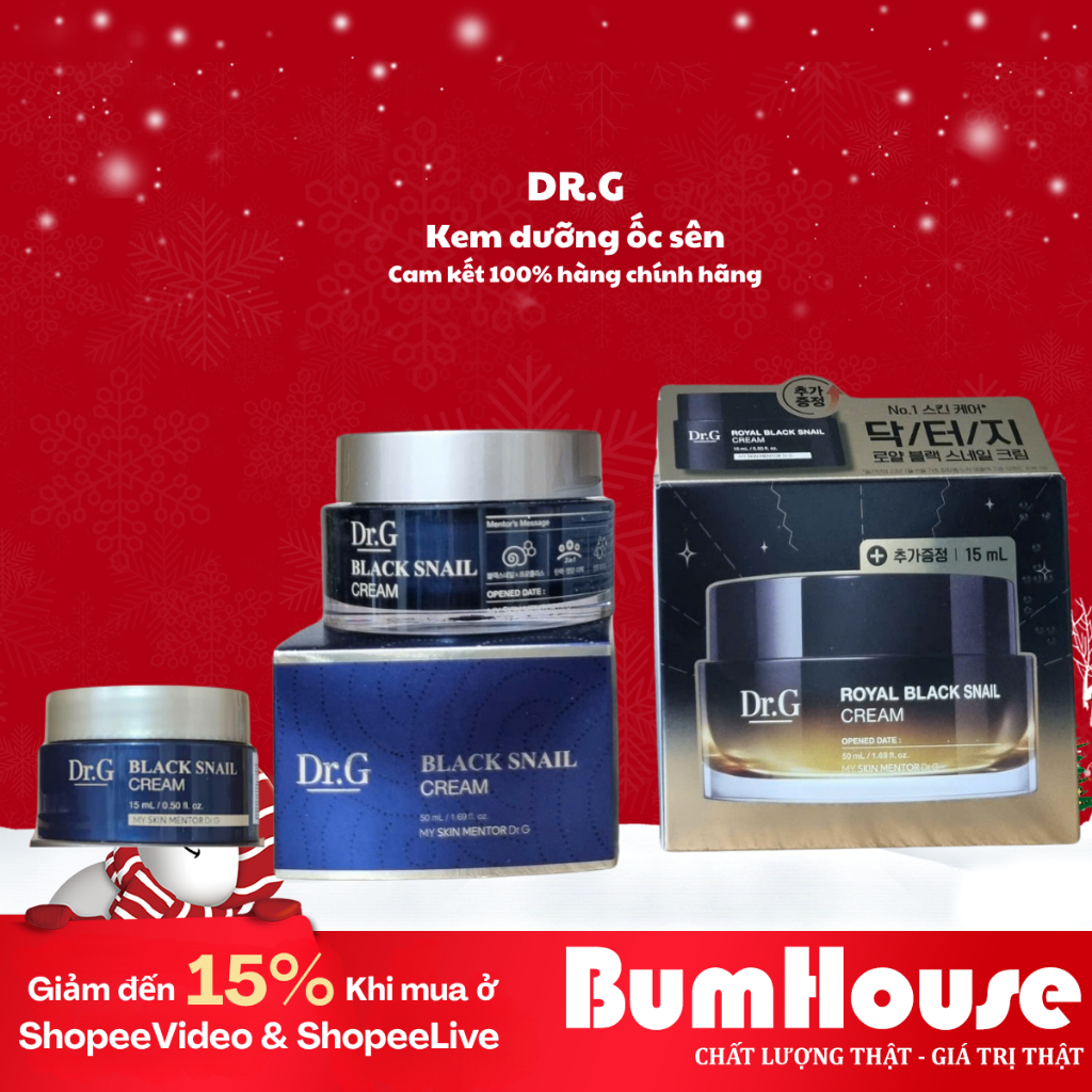 Kem Ốc Sên Dưỡng Da Giảm Lão Hóa Dr.G Black Snail/ Royal Black Snail Cream 15ml 50ml