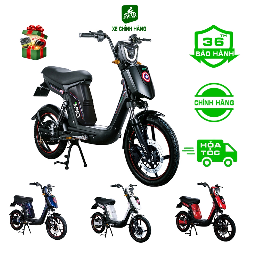 Xe Đạp Điện Pega Cap A S