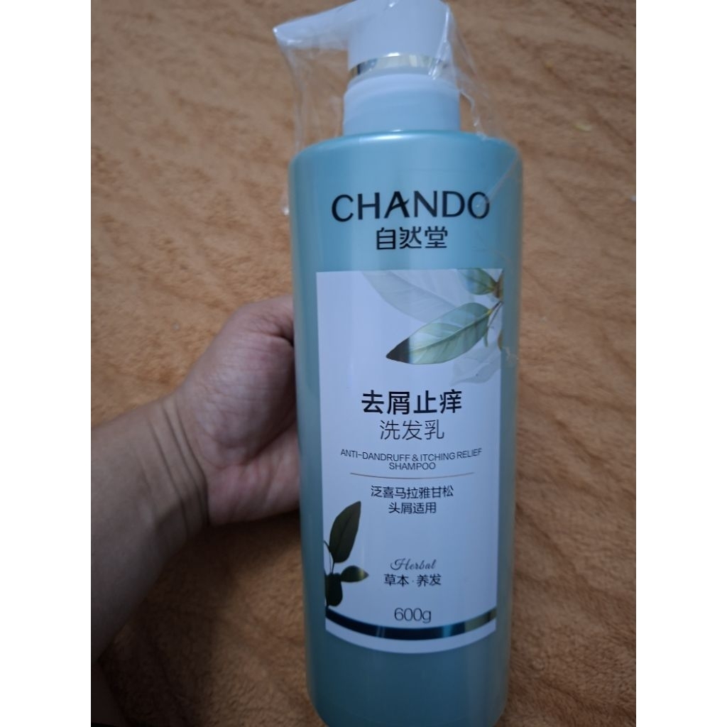 Dầu gội Chando 600g màu xanh lá