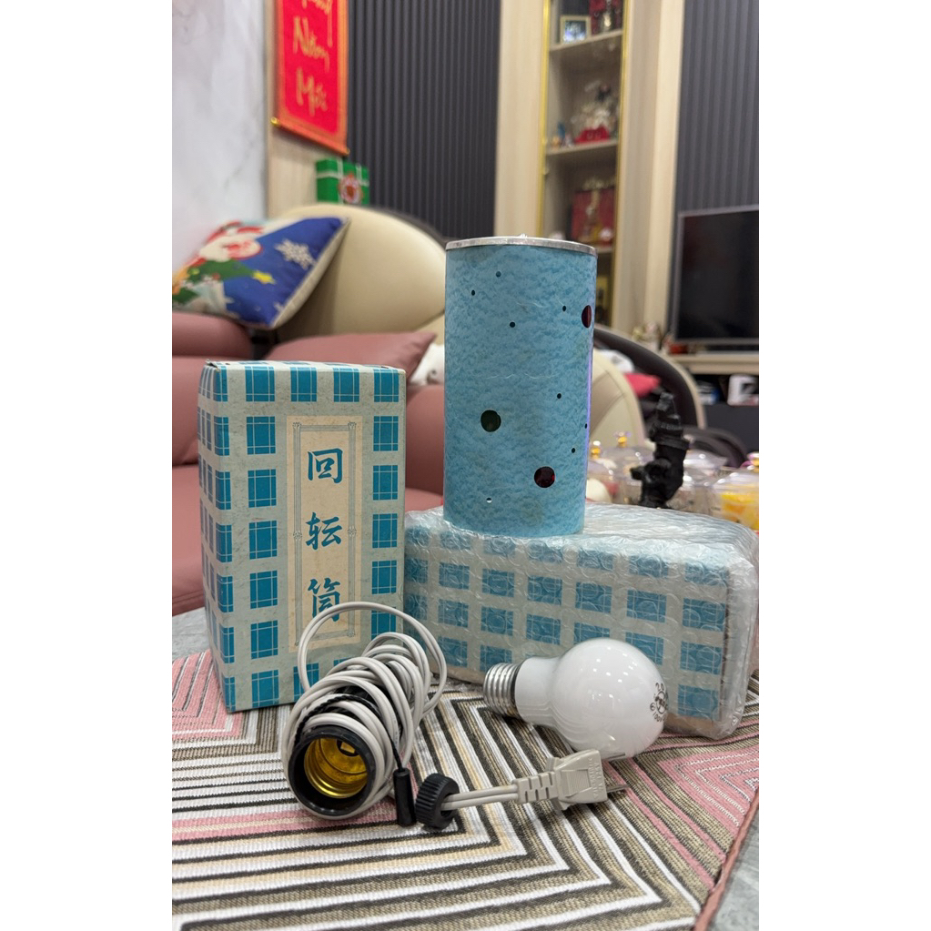 Cặp Đèn lồng điện Ouchi Andon khung giấy Nhật bản