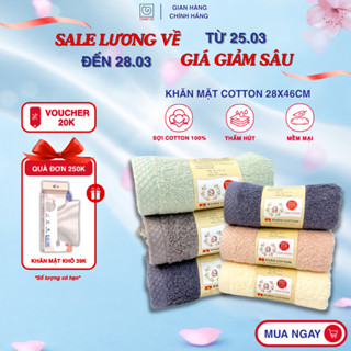 Khăn Mặt Cotton S'BABY 28x46cm Sản Xuất Từ Nguyên Liệu Tự Nhiên Mềm Mại, An Toàn Cho Da