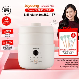 Nồi nấu chậm Joyoung JSC-187 | Dung tích 1.8L | Công suất 300W