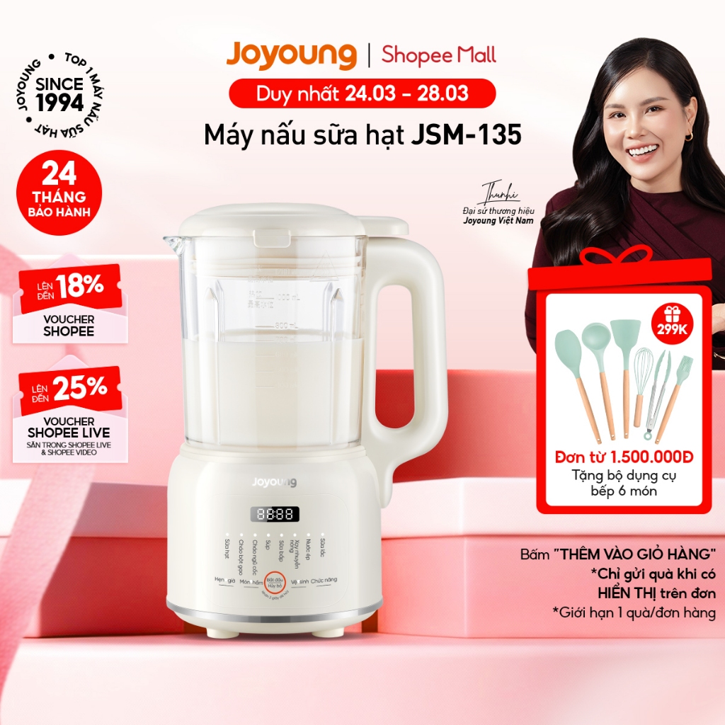 Máy nấu sữa hạt Joyoung JSM-135 | Dung tích 1.2L | Công suất 400W