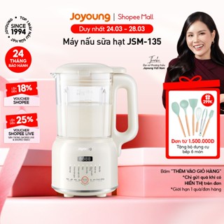 Máy nấu sữa hạt Joyoung JSM-135 | Dung tích 1.2L | Công suất 400W