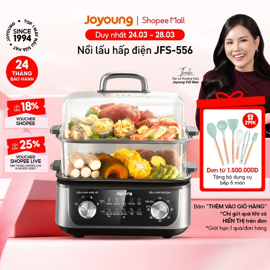 Nồi lẩu hấp đa năng Joyoung JFS-556 | Dung tích 16L | Công suất 1600W