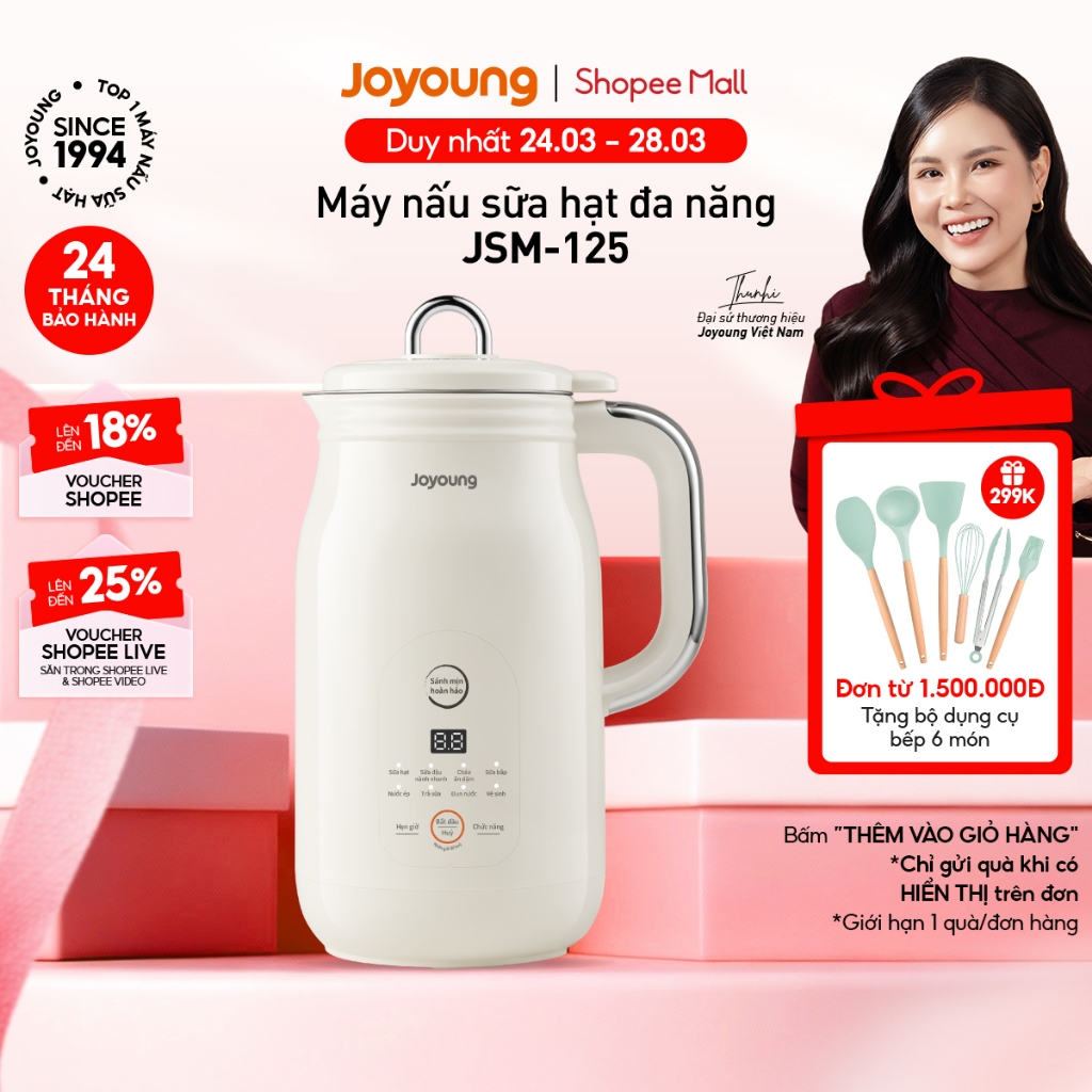 Máy nấu sữa hạt Joyoung JSM-125 | Dung tích 800ml | 7 chế độ nấu