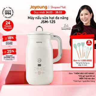 Máy nấu sữa hạt Joyoung JSM-125 | Dung tích 800ml | 7 chế độ nấu
