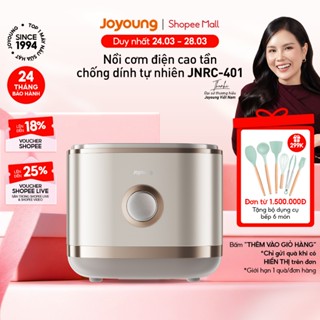 Nồi cơm điện cao tần 1.5L Joyoung JNRC-401 | Chống dính tự nhiên | Công suất 1200W