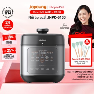 Nồi cơm áp suất, nồi áp suất đa năng 900W Joyoung JHPC-5100 | Dung tích 5L (nấu cơm 1.8L)