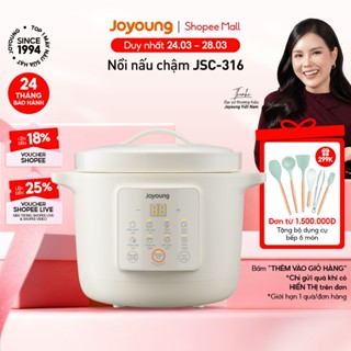 Nồi nấu chậm 3L Joyoung JSC-316 | Công suất 400W | 8 chế độ nấu