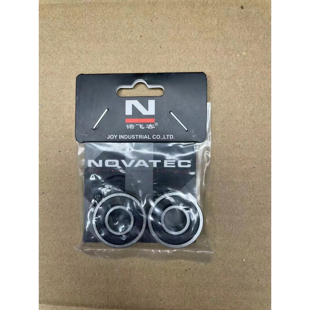 Bộ 2 bạc đạn đùm xe đạp Novatec 6000 / 6001 2rs dành cho đùm Novatec 041 / 042