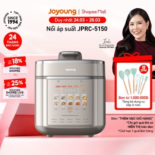 Nồi áp suất điện tử Joyoung JPRC-5150 | Dung tích 5L (nấu cơm 1.8L) | Công suất 900W