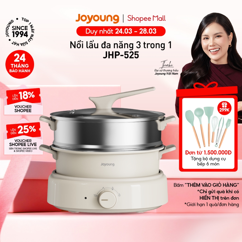Nồi lẩu nướng điện đa năng 5L Joyoung JHP-525 công suất 1600W kèm khay nướng