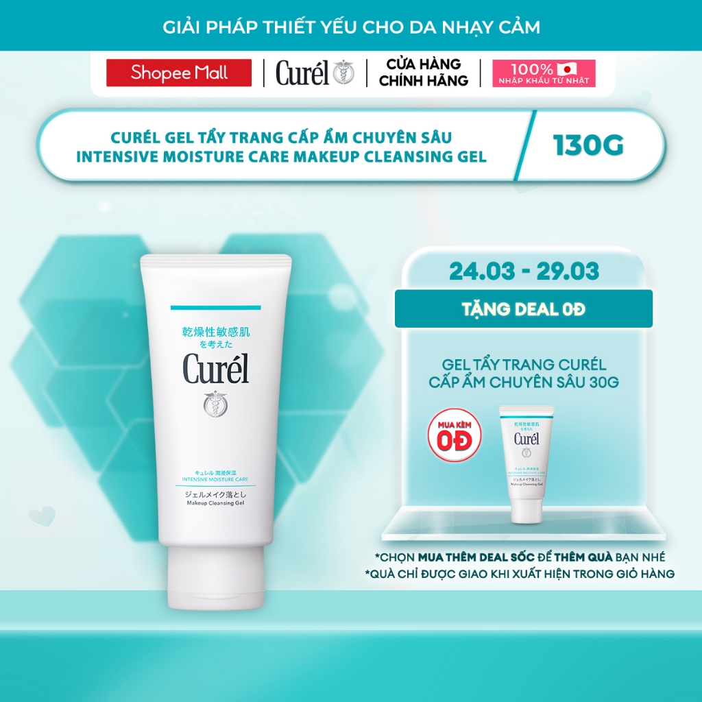Gel Tẩy Trang Cấp Ẩm Chuyên Sâu Curel Intensive Moisture Care Makeup Cleansing Gel 130g