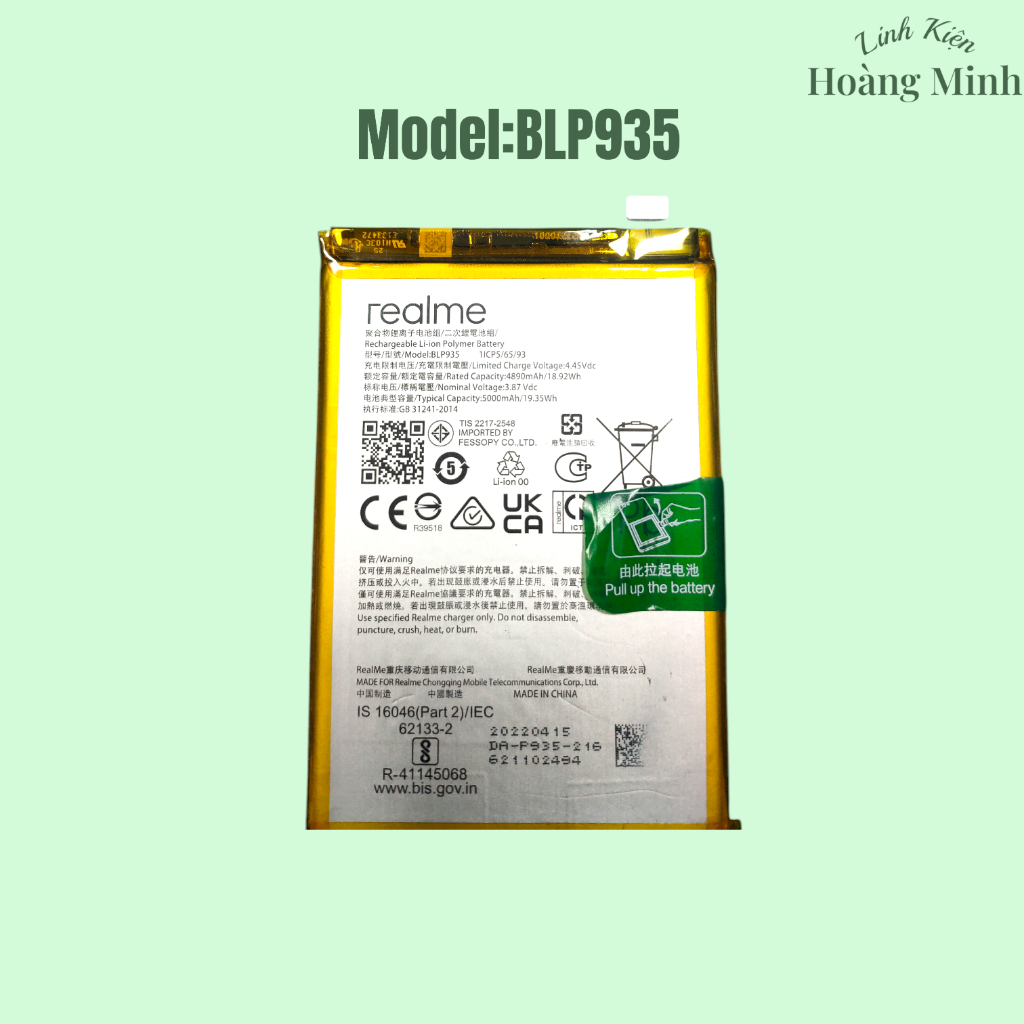 Pin Realme C55 / Q3S / Q5i / V23 / Narzo 50 / Realme 9 5G - BLP935 - 5000mAh - Đã Qua Sử Dụng [1007]