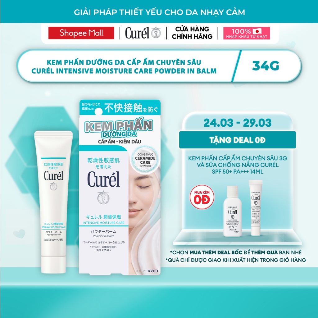 Kem phấn dưỡng da cấp ẩm chuyên sâu Curel intensive moisture care powder in balm 34g
