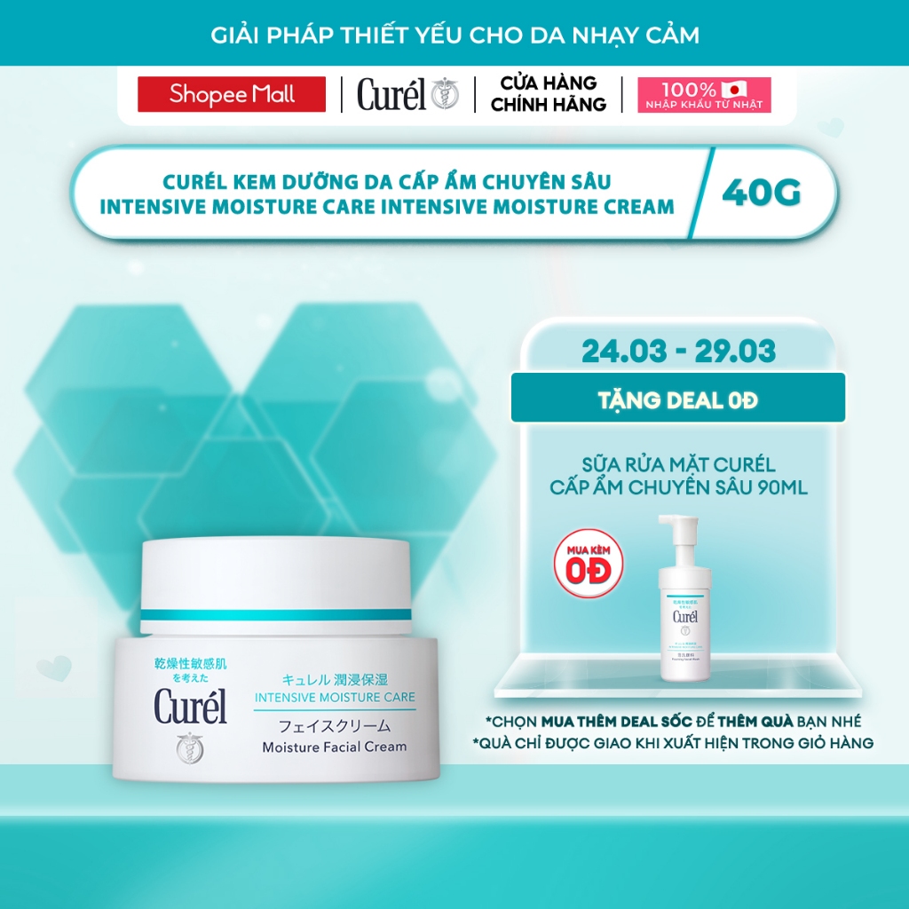 Cấp Ẩm Chuyên Sâu - Kem Dưỡng Da Curel Intensive Moisture Care Intensive Moisture Cream 40g