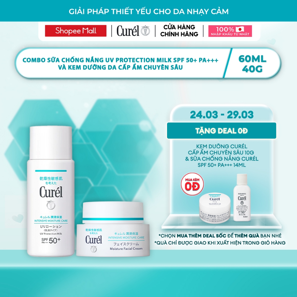 Combo sữa chống nắng Curel UV Protection Milk SPF 50+ PA+++ 60ml và Kem dưỡng da Curel cấp ẩm chuyên