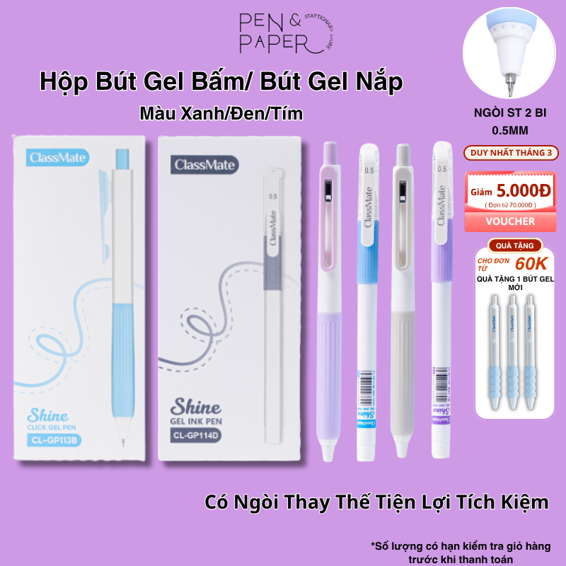 [GIẢM 5K] Hộp 10/12 Bút Gel Bấm/Nắp ClassMate Ngòi ST 2 Bi 0.5mm, Bút Nhanh Khô Mực Xanh,Đen,Tím Có Ruột Bút Thay Thế