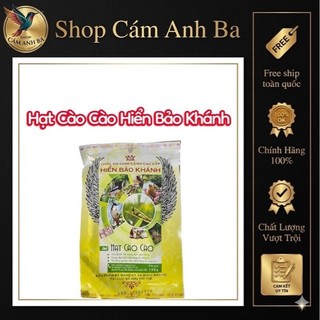 Hạt Cào Cào Hiển Bảo Khánh Gói 100gr