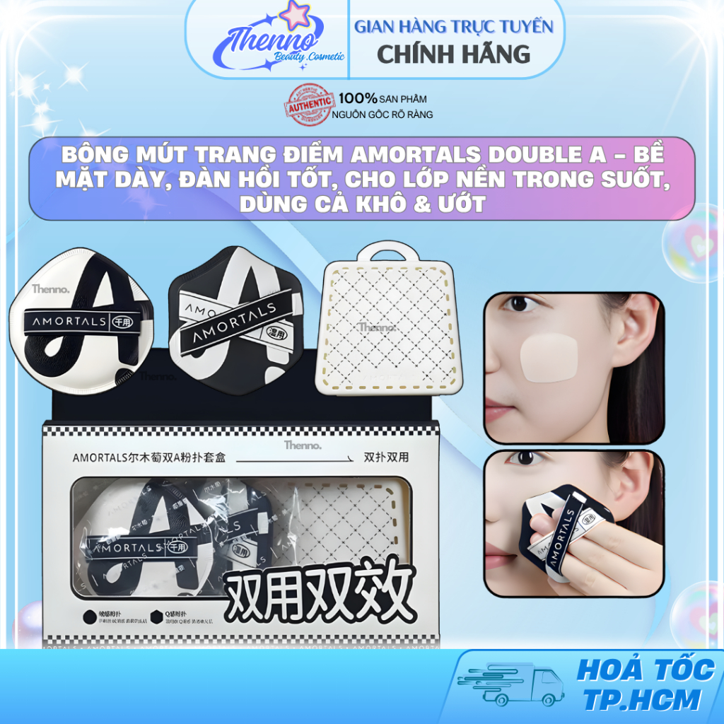 Bông Mút Trang Điểm Amortals Double A - Bề Mặt Dày, Đàn Hồi Tốt, Cho Lớp Nền Trong Suốt, Dùng Cả Khô