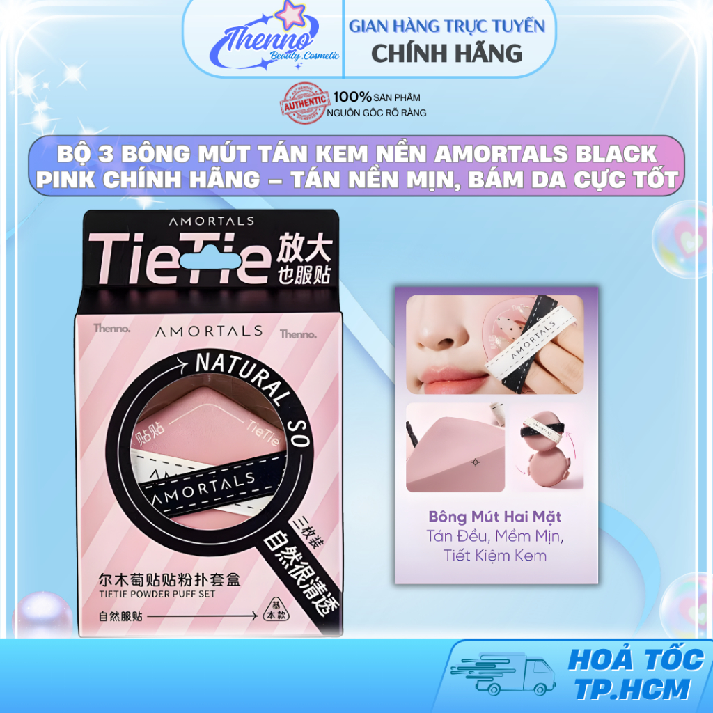 Bộ 3 Bông Mút Tán Kem Nền Amortals Black Pink Chính Hãng – Tán Nền Mịn, Bám Da Cực Tốt