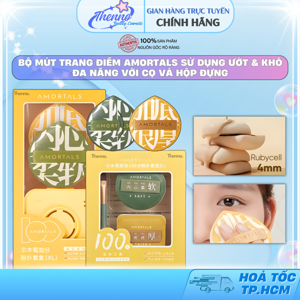 Bộ Mút Trang Điểm Amortals Sử Dụng Ướt & Khô Đa Năng Với Cọ và Hộp Đựng