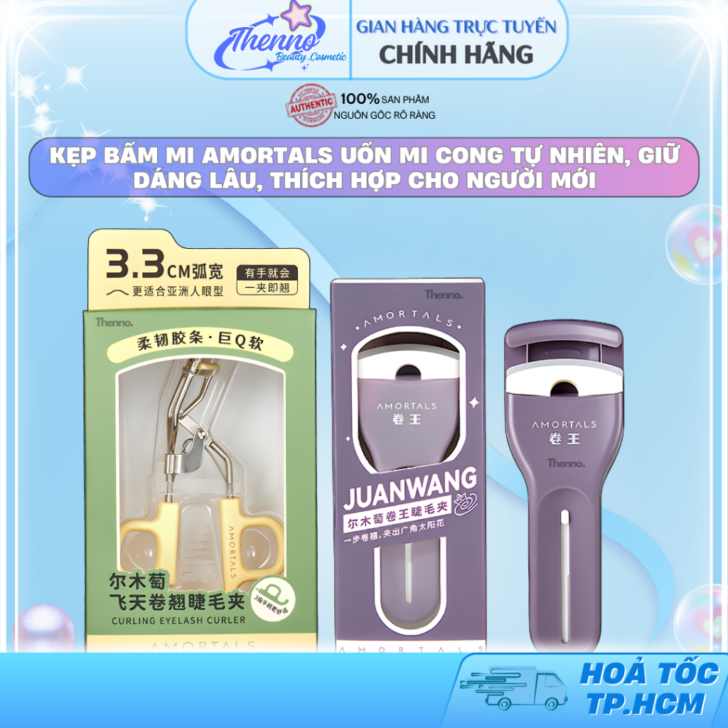 Kẹp Bấm Mi Amortals Uốn mi Cong Tự Nhiên, Giữ Dáng Lâu, Thích Hợp Cho Người Mới