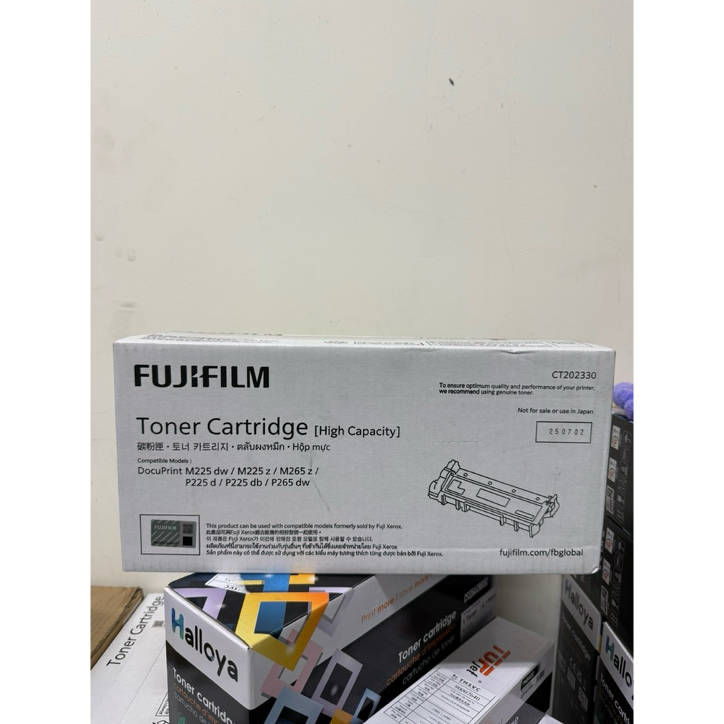 HỘP MỰC XEROX MÁY IN Fuji Xerox M225dw/ M225z/ M265z/ P225d/ P225db / P265dw - CHÍNH HÃNG