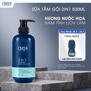Sữa Tắm Gội Cho Nam 2in1 Hương Nước Hoa Nam Tính Mạnh Mẽ Thơm Lâu 3 Tầng Hương CM24 FOR COOLMEN 500ml
