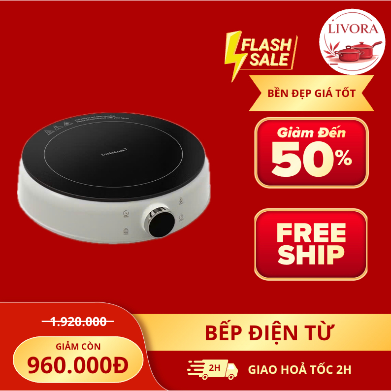(Livora) Bếp Điện Từ Mini LocknLock Núm Xoay Điều Chỉnh, Chức Năng Hẹn Giờ Chính Hãng EJI126IVY - T2