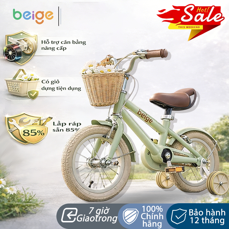 xe đạp trẻ em Beige,xe đạp cho bé 2-12 tuổi,Xe đạp cổ điển có giỏ,Phong cách người đưa thư dễ thương