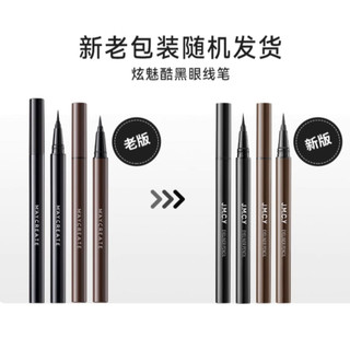 Bút kẻ mắt không thấm nước MayCreate Eyeliner