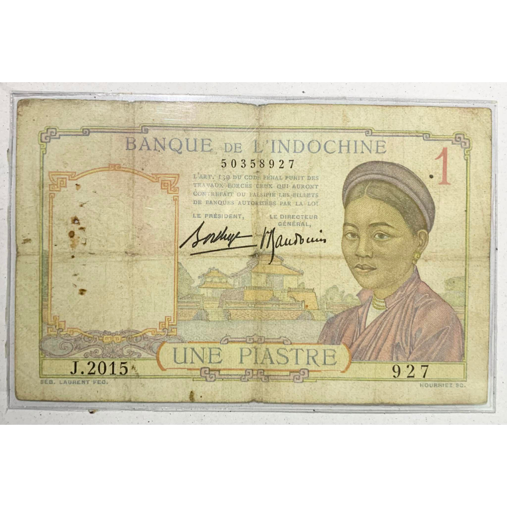 [SƯU TẦM XƯA VIỆT NAM] 1 Piastre Đông Dương Gánh Dừa Sưu Tầm Hiếm