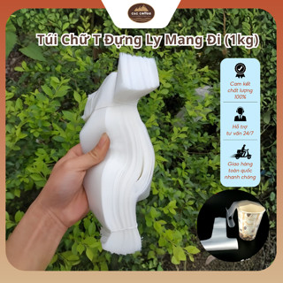 1kg Túi T Có Quai, Túi Chữ T Take Away Cao Cấp, Bịch Đựng Ly Nước Mang Đi 1kg Khoảng Tầm 480-500 Túi - C&C Coffee