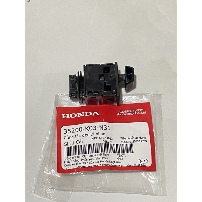 NÚT CÔNG TẮC ĐÈN XI NHAN WINNER V1V2V3(35200-K03-N31)-