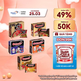 (Chọn vị) Thùng Mì Omachi - 30 gói x 80gr (Bao bì có thể thay đổi theo đợt nhập hàng)