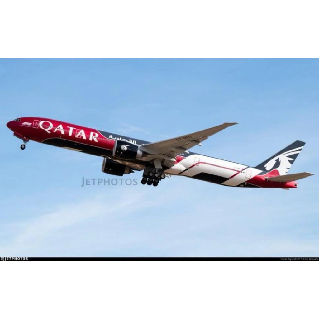 B777-300er Quatar Airways F1 livery tỉ lệ 1/120 mô hình giấy(đọc mô tả)