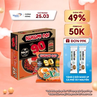 [Chọn vị] Mì Kokomi Đại 90 Gói - Thùng 30 Gói x 90g