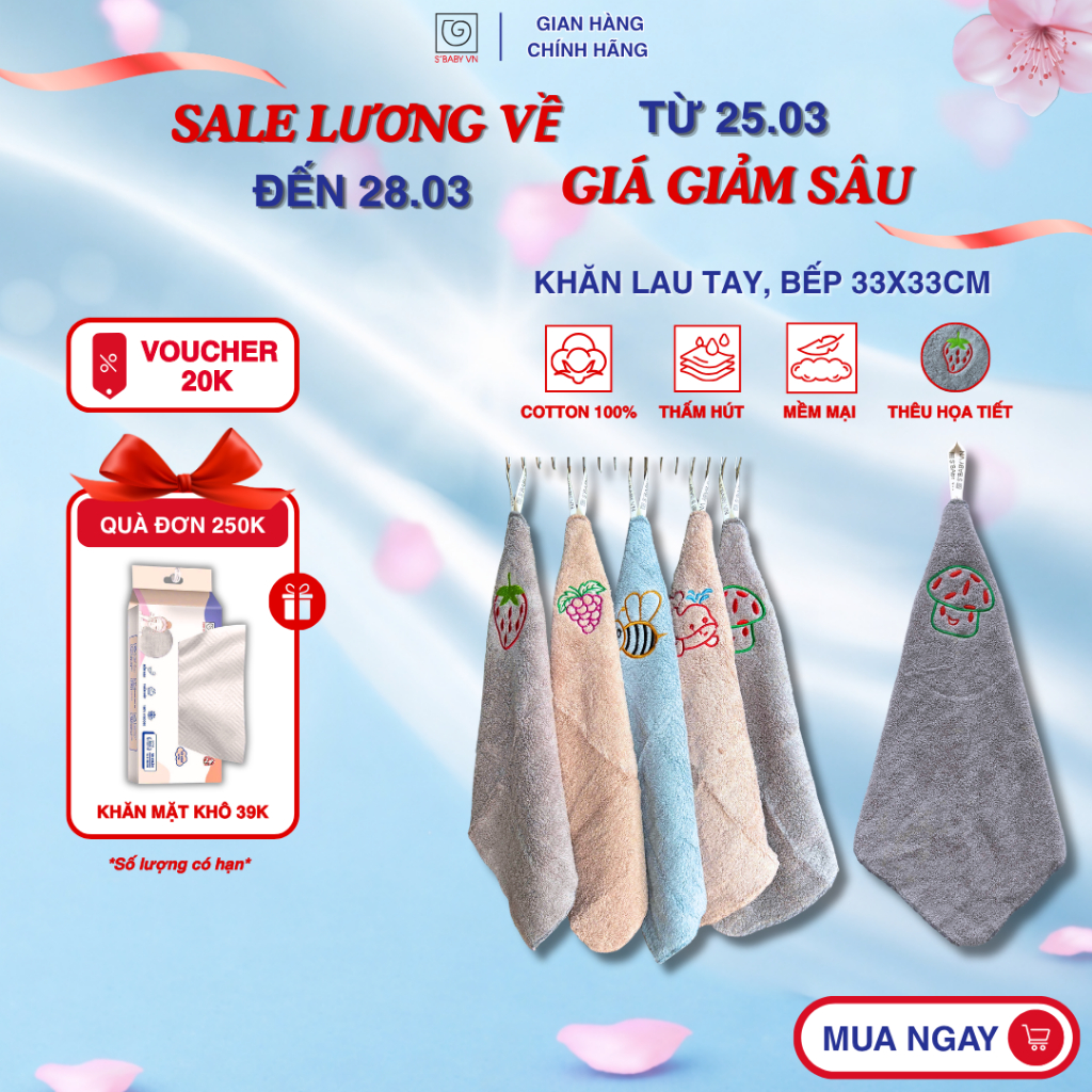 Khăn Lau Tay Cotton S'BABY 33x33cm Có Móc Treo Siêu Tiện Lợi, Vải Mềm Lau Sạch Và Thấm Hút Tốt
