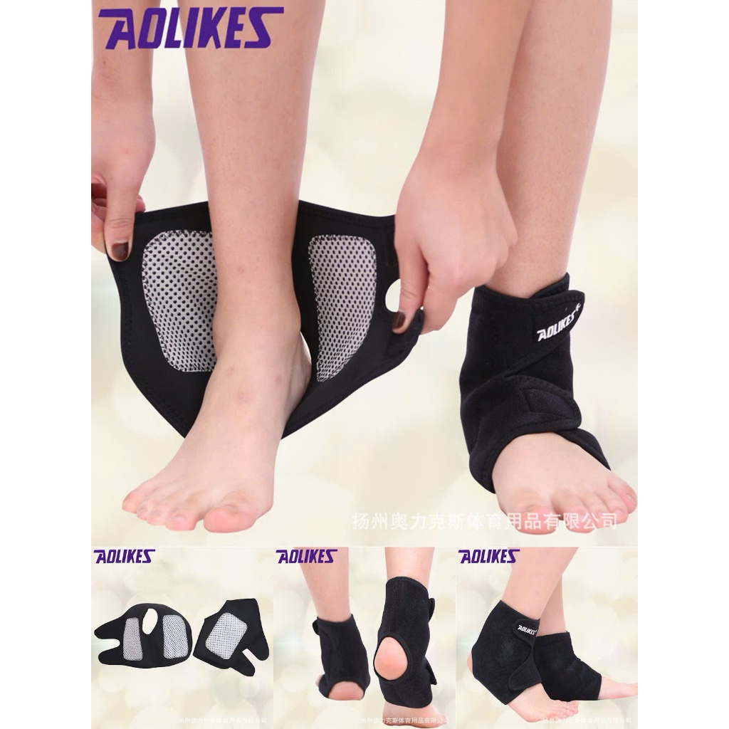 Bộ đai bảo vệ mắt cá chân AOLIKES A-1050 thiết kế đá tự nóng trị liệu phục hồi sau chấn thương Magne