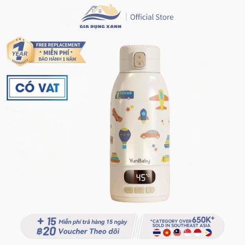 [Bản 2026] Bình đun nước cài nhiệt 35 -100 độ cầm tay di động F55 YunBaby tiện lợi mang theo - BH 3 