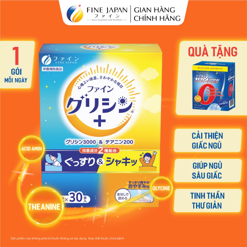 Bột hỗ trợ ngủ ngon và sâu giấc Glycine & Theanine FINE JAPAN hộp 30 thanh