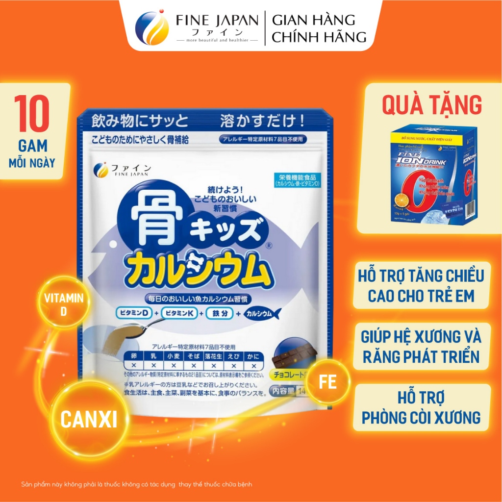 Bột Canxi Cá Tuyết Fine Bone's Calcium For Kids FINE JAPAN bổ sung Canxi hỗ trợ phát triển chiều cao